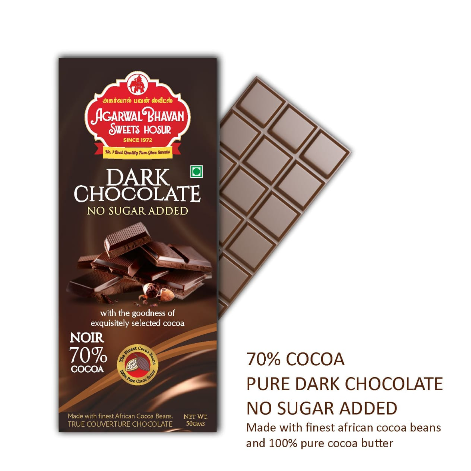 Dark Chocolate (No Sugar Added)